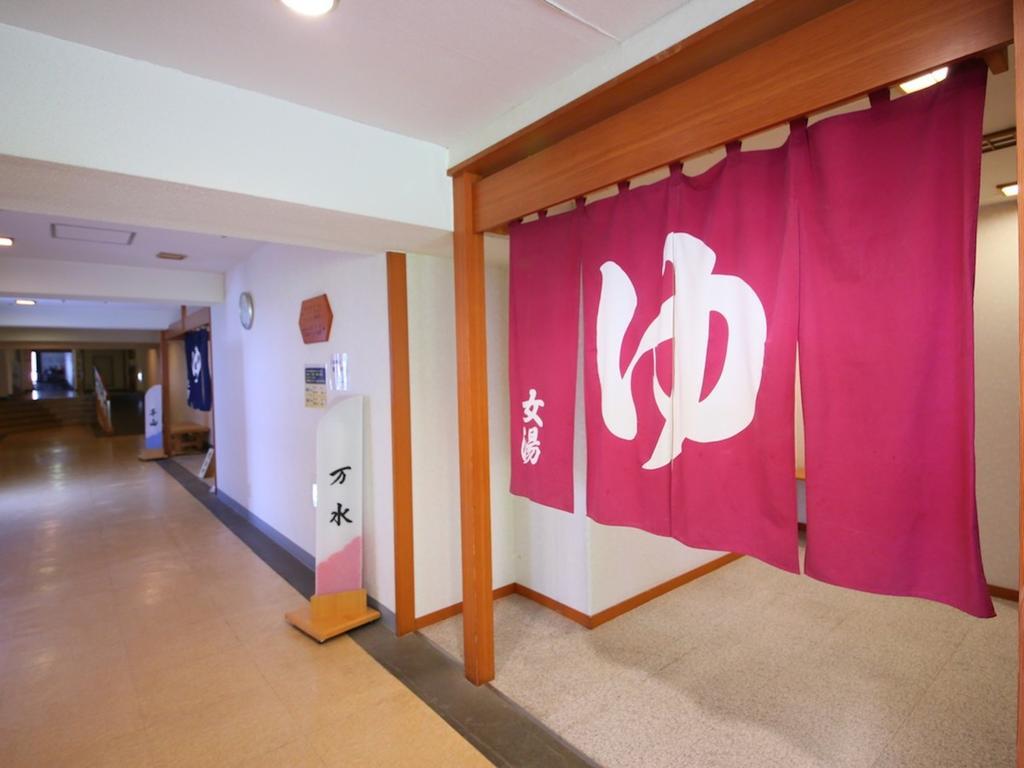 Hotel Ichiyotei Minakami Εξωτερικό φωτογραφία