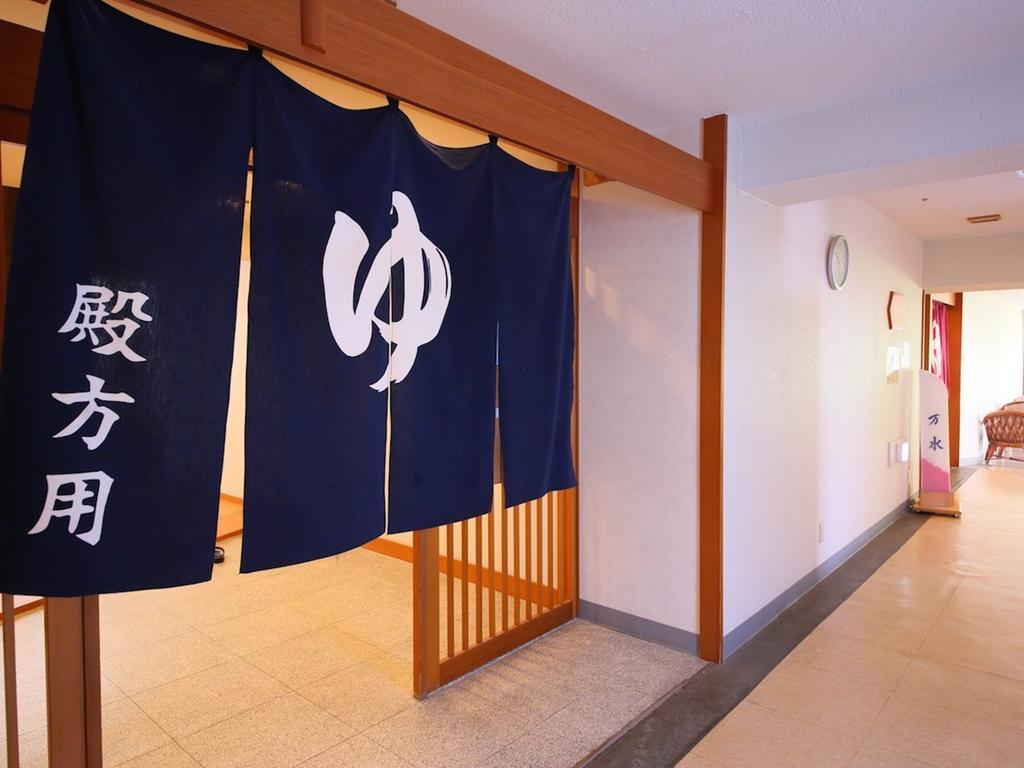 Hotel Ichiyotei Minakami Εξωτερικό φωτογραφία
